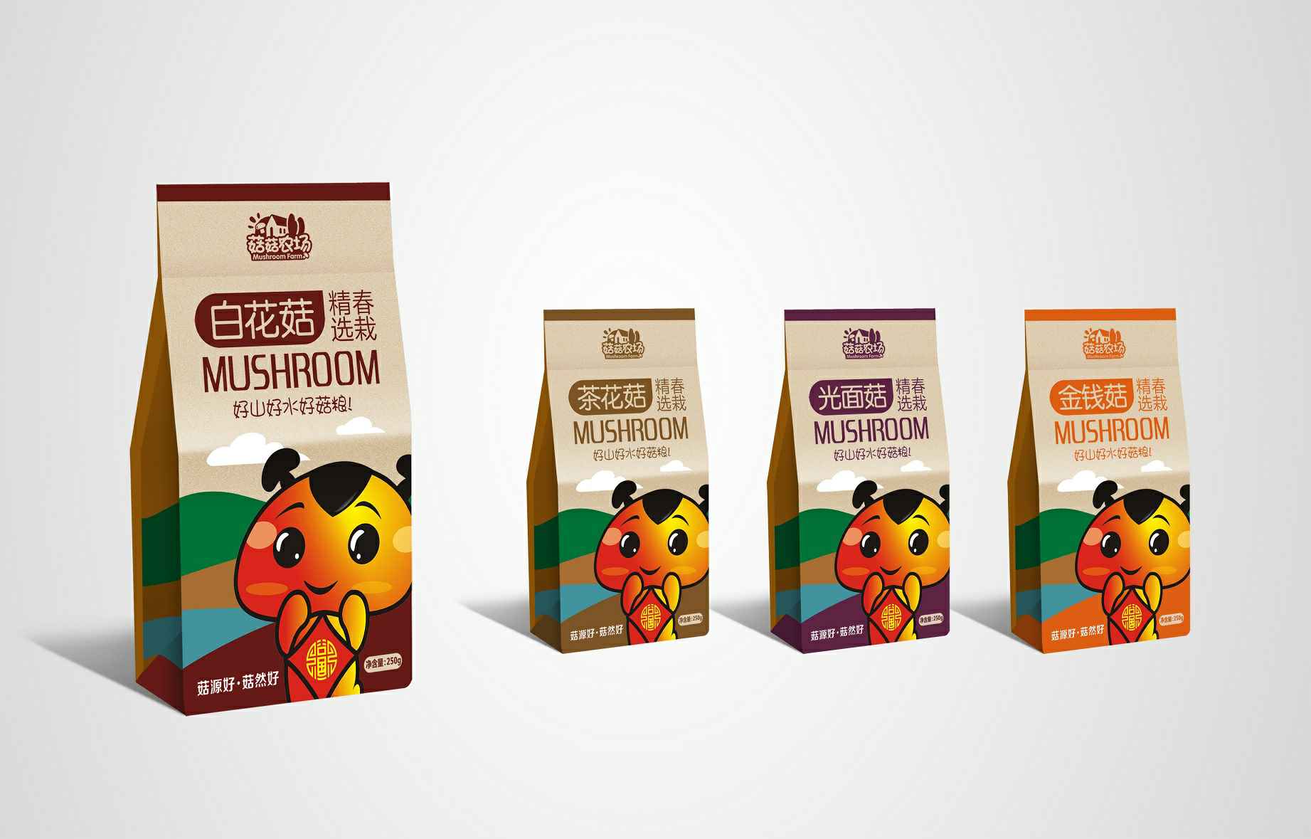 TIANBO.COM包装设计（食品包装设计）的五项基本原则